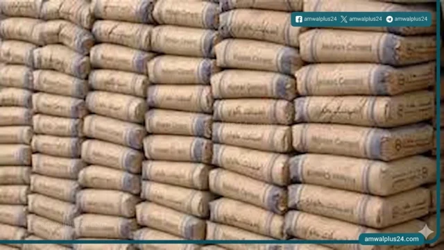 أسعار الأسمنت