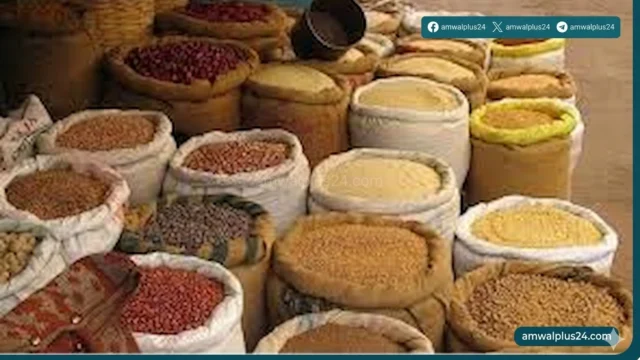 أسعار الأعلاف