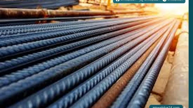 أسعار الحديد