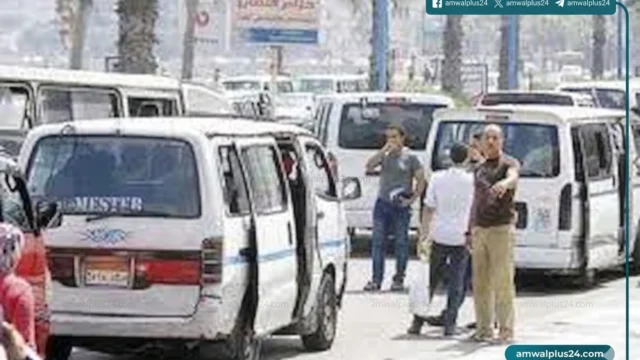 أسعار الخدمات
