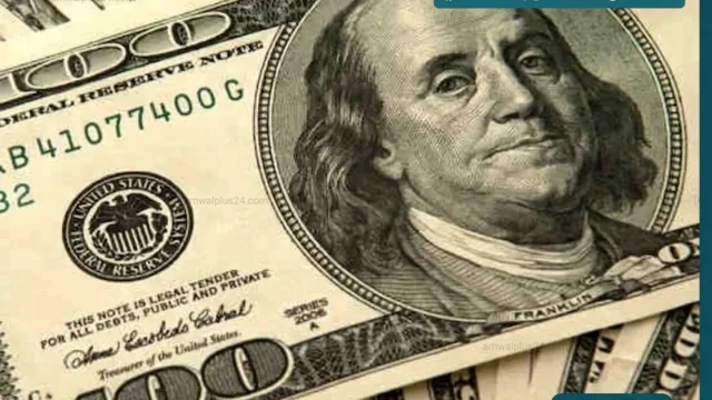 أسعار الدولار