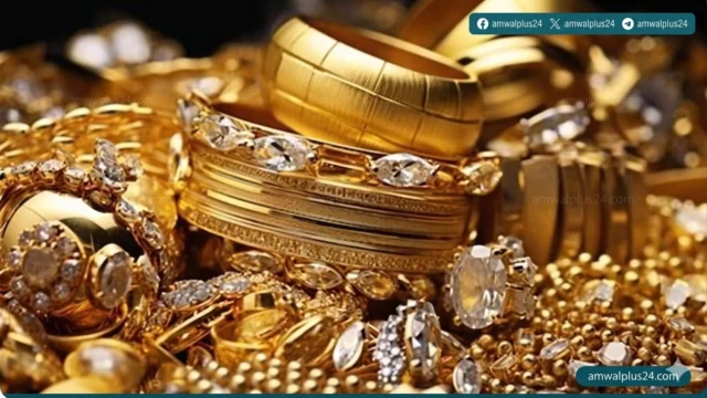 أسعار الذهب