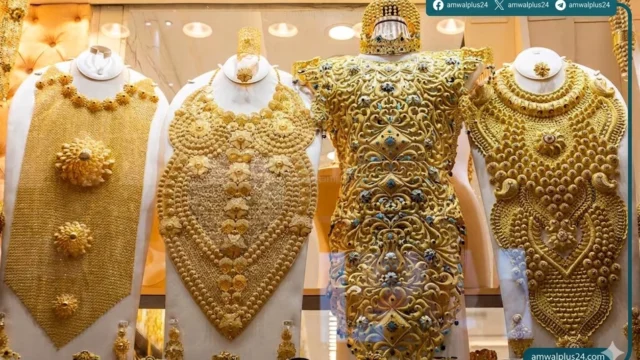 أسعار الذهب