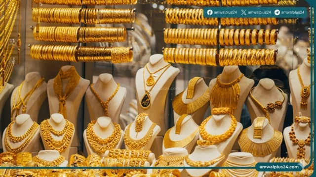 أسعار الذهب