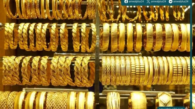 أسعار الذهب