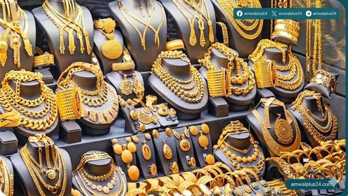 أسعار الذهب