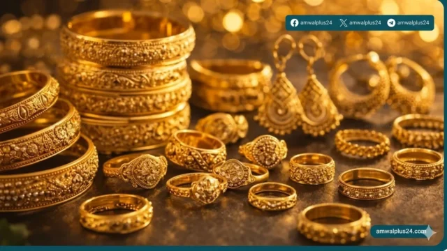 أسعار الذهب