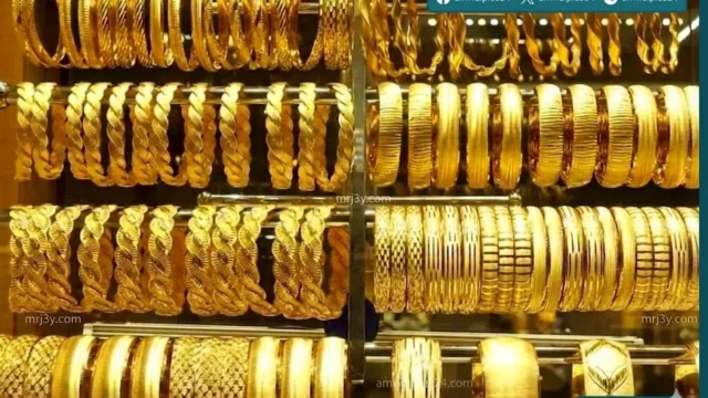 أسعار الذهب
