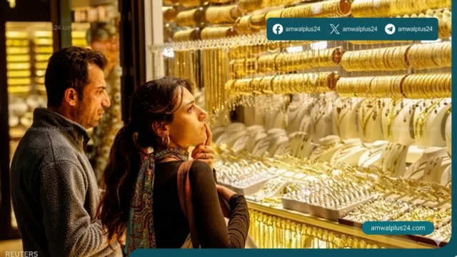 أسعار الذهب