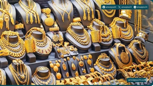 أسعار الذهب