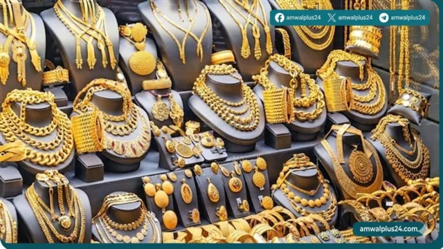 أسعار الذهب