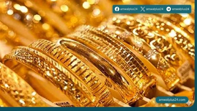 أسعار الذهب