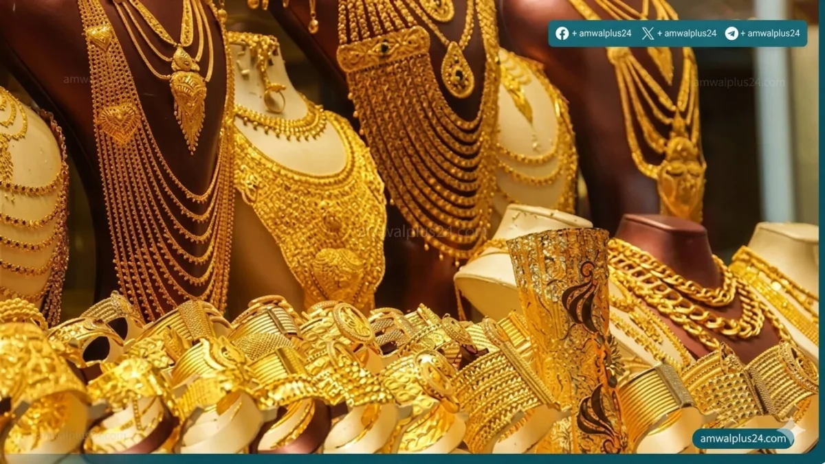 أسعار الذهب