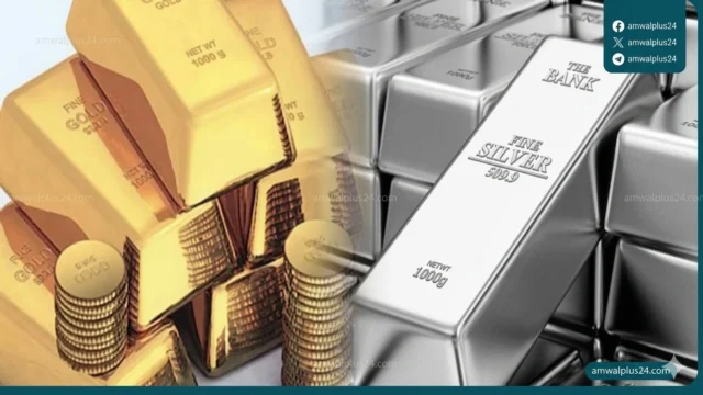 أسعار الذهب