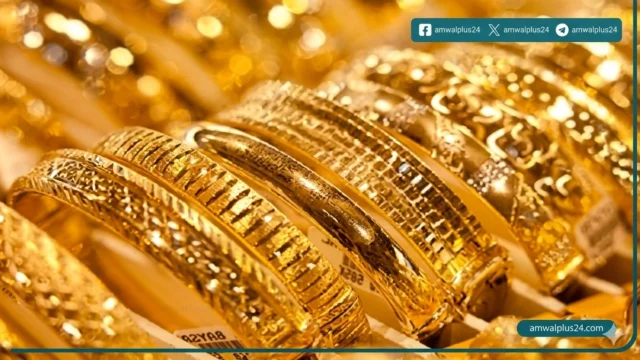 أسعار الذهب