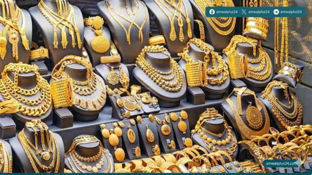أسعار الذهب