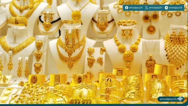 أسعار الذهب