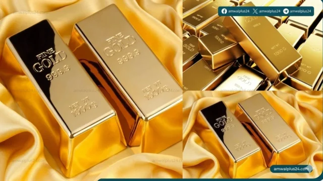 أسعار الذهب