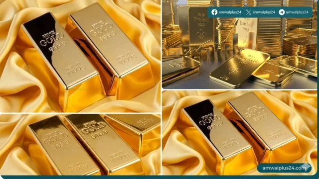 أسعار الذهب