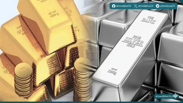 أسعار الذهب