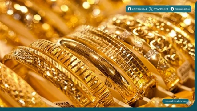 أسعار الذهب