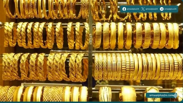 أسعار الذهب