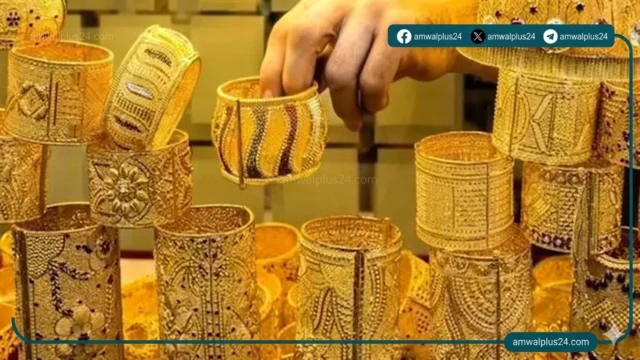 أسعار الذهب