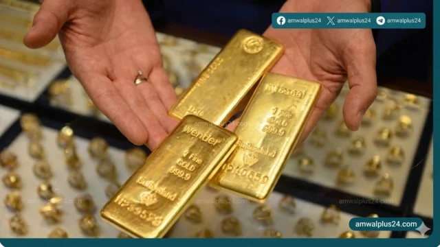 أسعار الذهب في مصر اليوم 2026
