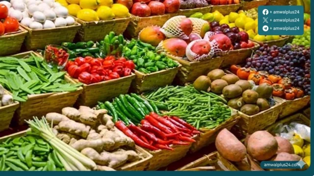 أسعار السلع