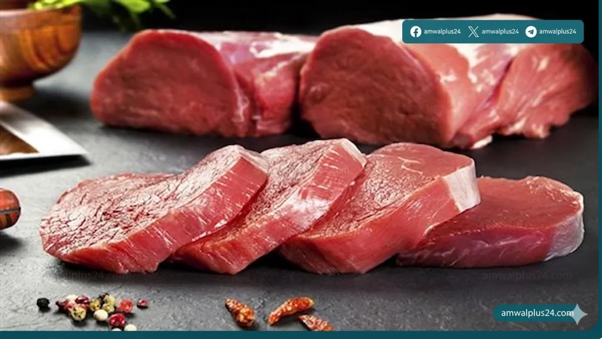 أسعار اللحوم