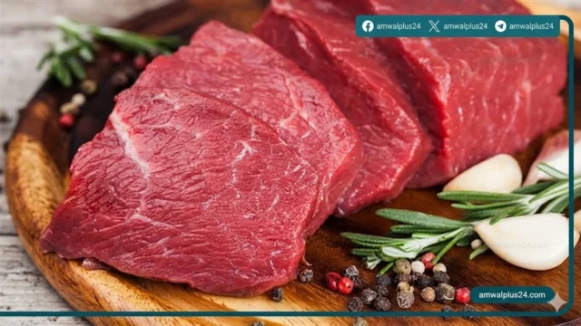 أسعار اللحوم