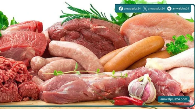 أسعار اللحوم