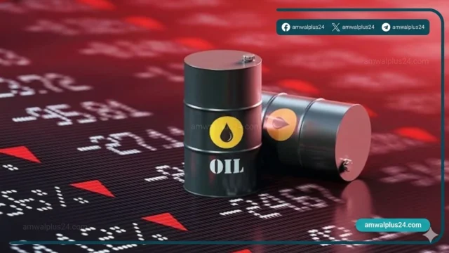 أسعار النفط العالمية