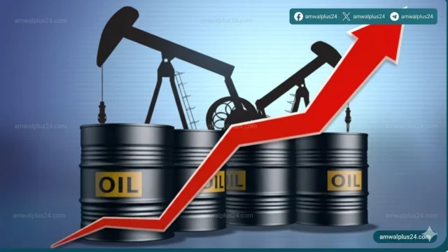 أسعار النفط العالمية
