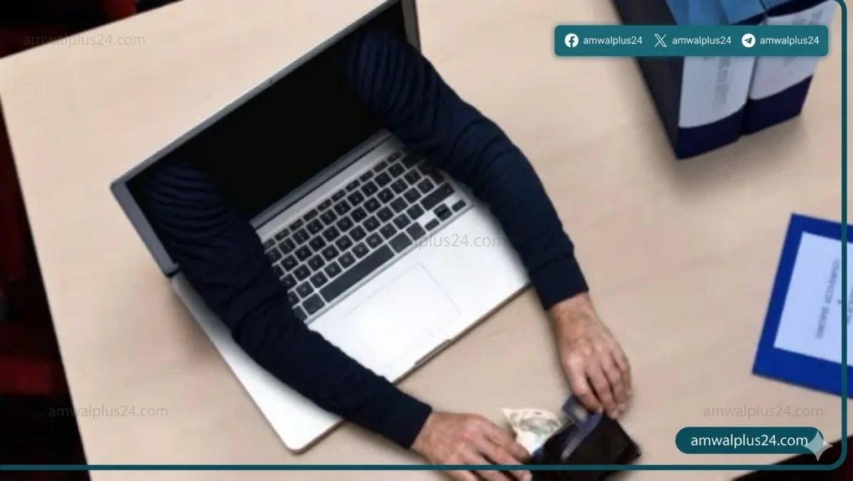 أسعار خدمات الاتصالات