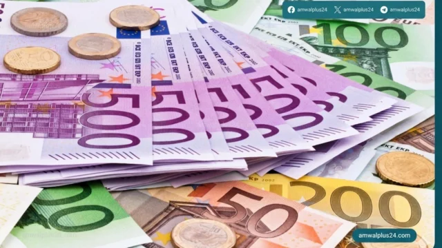 أسعار صرف اليورو