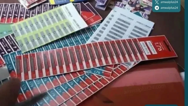 أسعار كروت الشحن