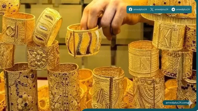 أسواق الذهب