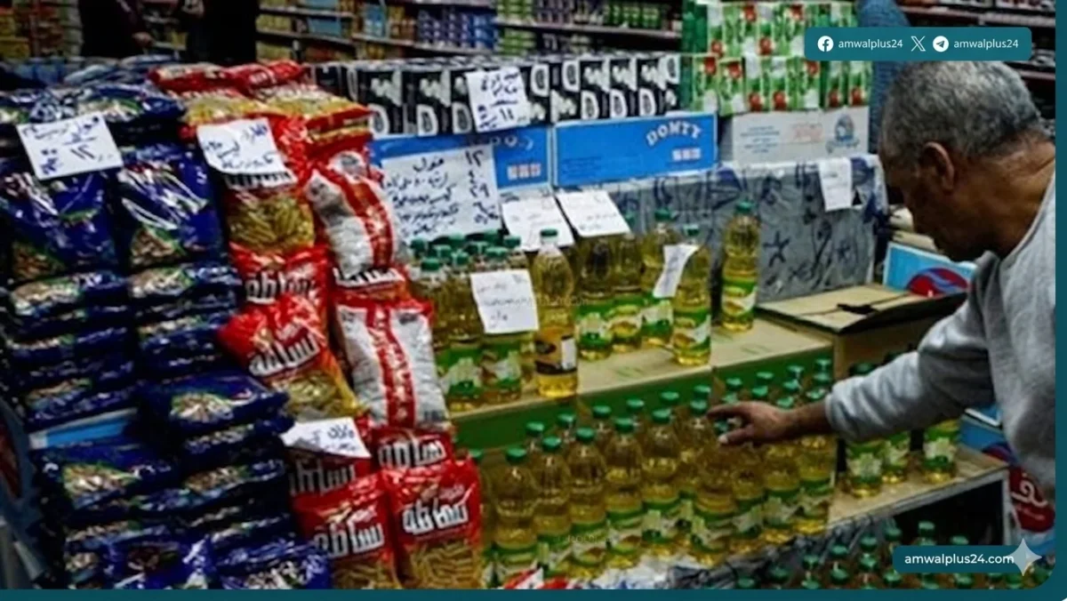 أسواق العاصمة المصرية القاهرة