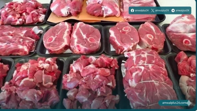 أسواق اللحوم الحمراء