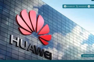 أعلنت Huawei نتائجها المالية