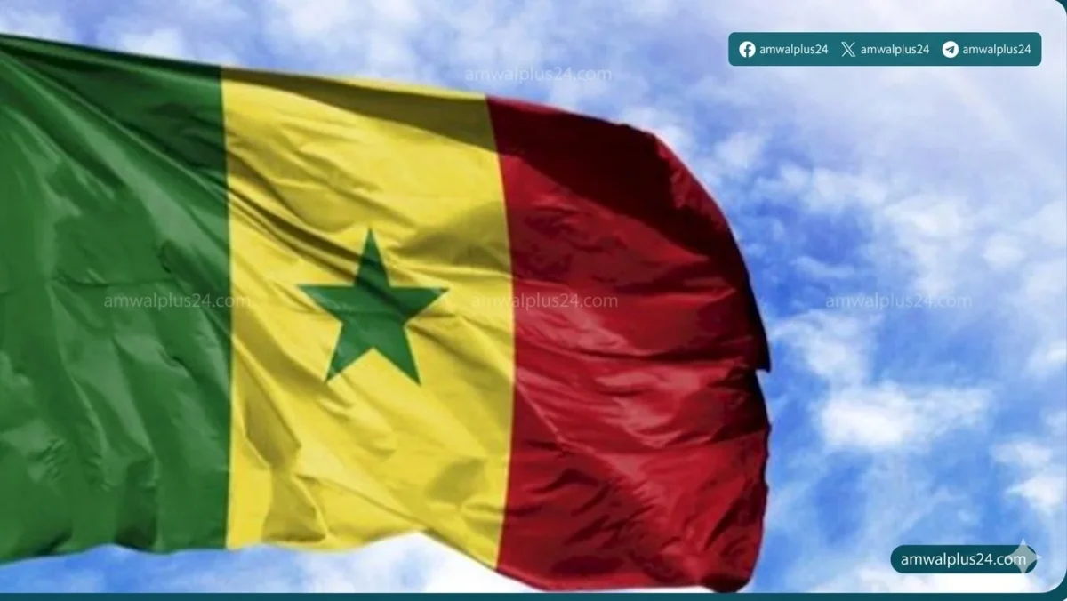 أعلنت الحكومة السنغالية