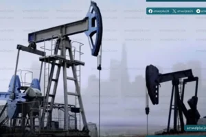 إنتاج النفط الخام