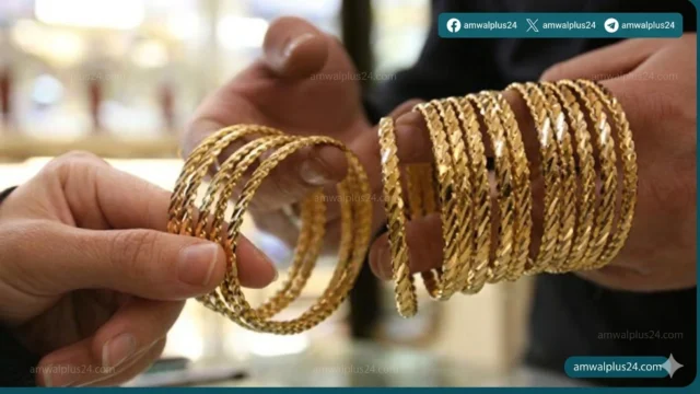 اسعار الذهب في العراق اليوم