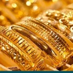 سعر الجنيه الذهب