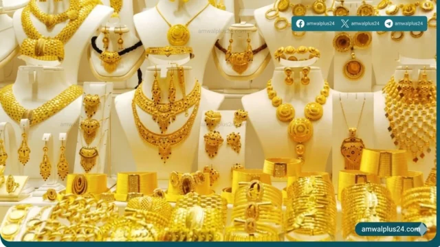 اسعار الذهب