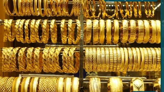 اسعار الذهب