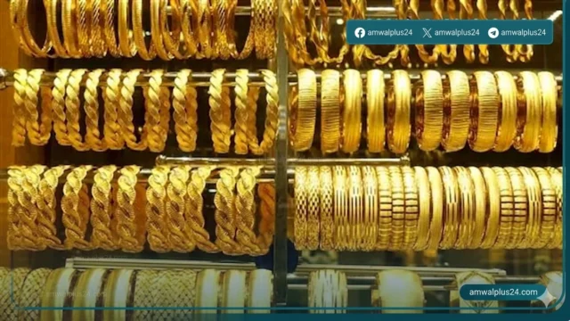 اسعار الذهب في قطر اليوم