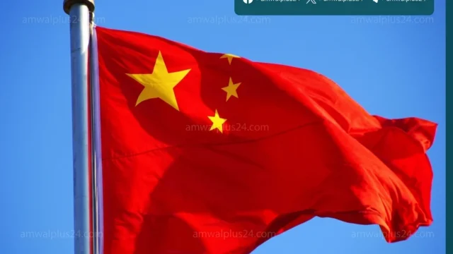 اقتصاد الصين ينمو 5% في الربع الأول متجاوزًا التوقعات رغم الضغوط العالمية