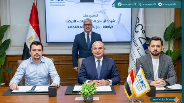 اقتصادية قناة السويس القنطرة غرب